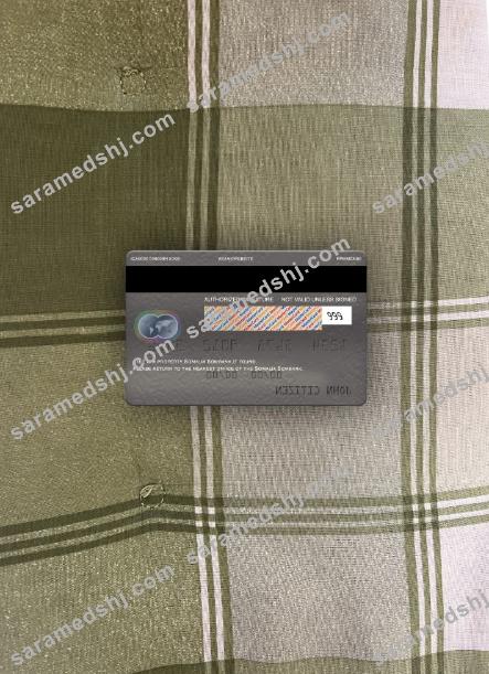 Somalia Sombank mastercard photolook back